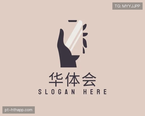 介绍华体会世界杯